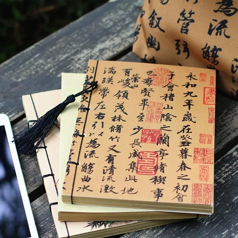 Chinese Retro Personal Diary N - đánh giá và giá Graph Paper Pad