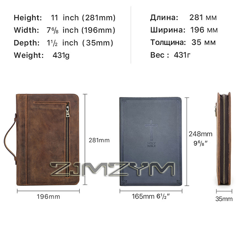 Retro Leather Notebook Cover C - đánh giá và giá Stationery Supply Business