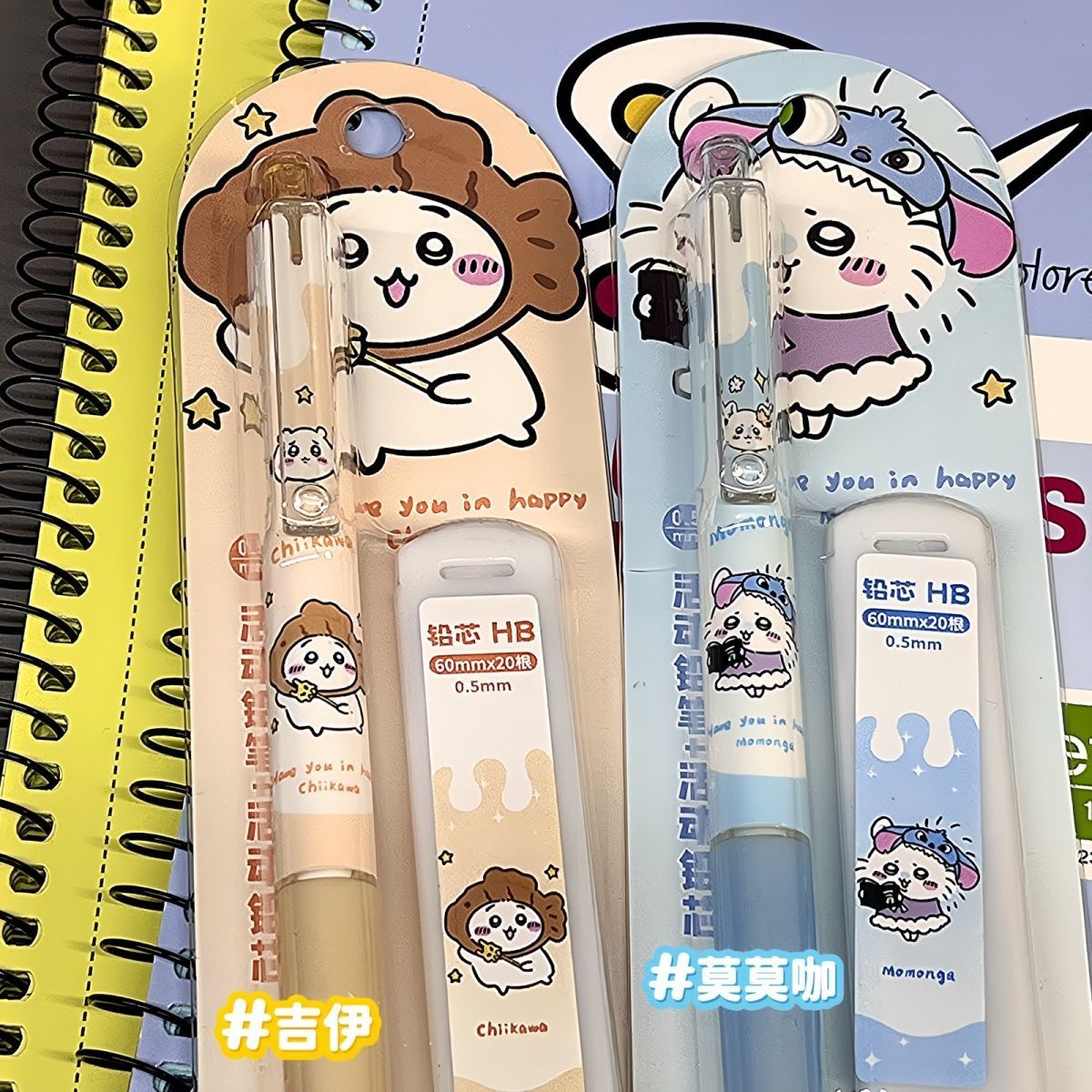 Jiikawa Mechanical Pencil Cute - đánh giá và giá Mechanical Pencil Lead