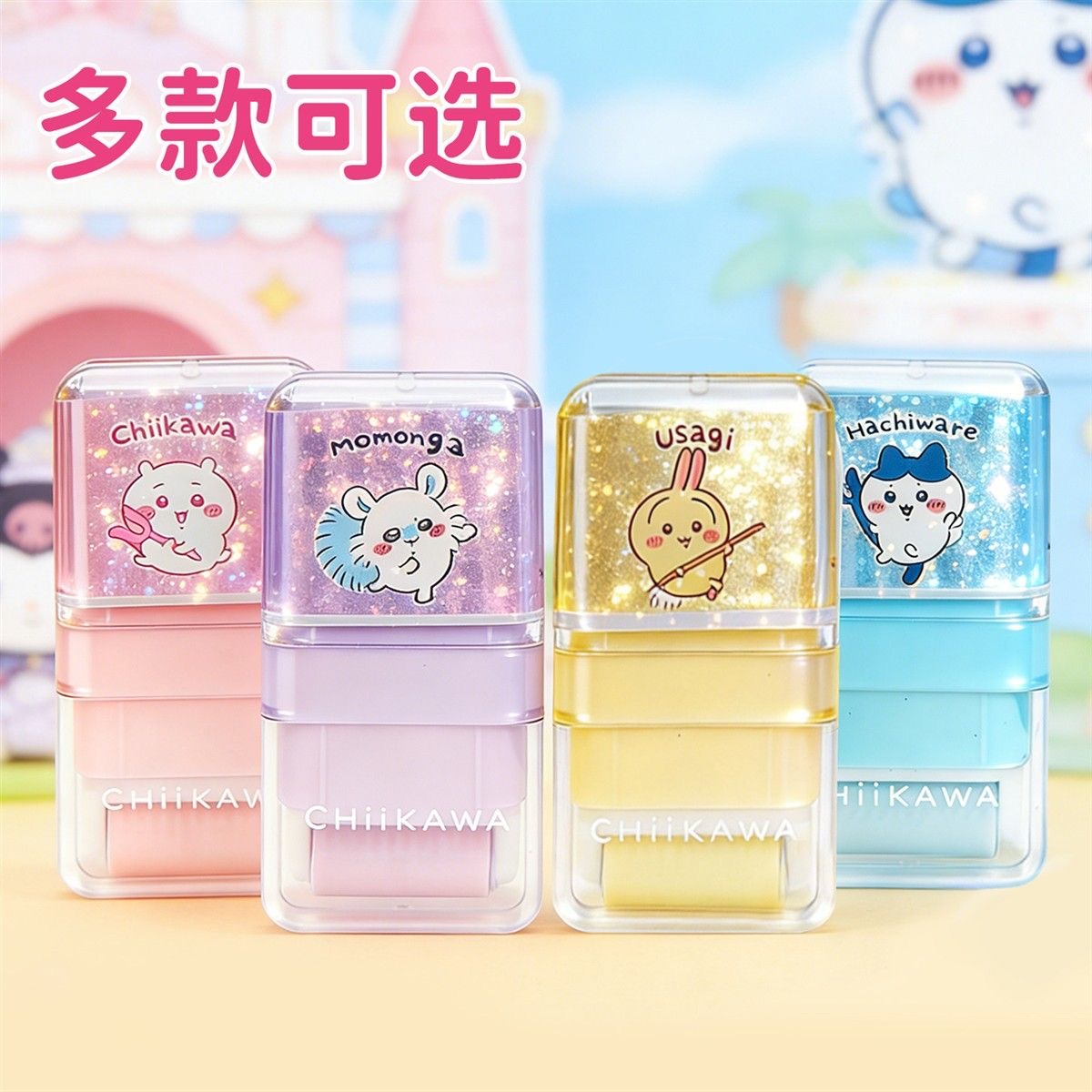 Kawaii Chiikawa Momonga 2-in-1 - đánh giá và giá Ideal Stationery & Office Supply