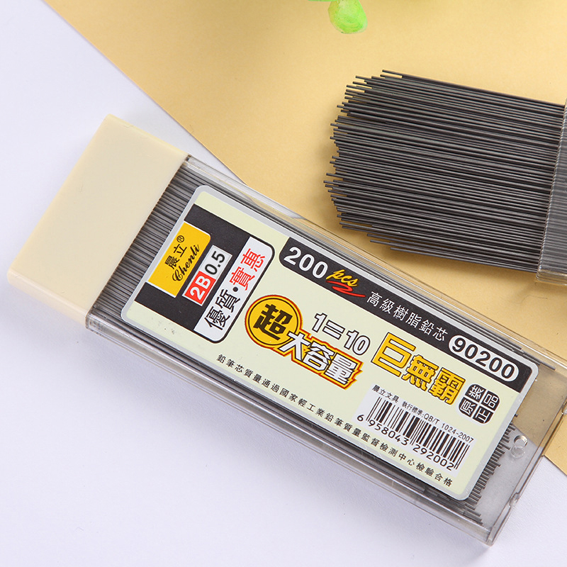 【Y】200Pcs 0.5/0.7mm Mechanical - đánh giá và giá Mechanical Pencil Lead