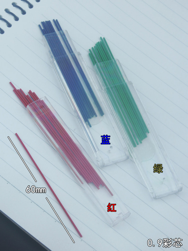 Colored Mechanical Pencil Lead - đánh giá và giá Mechanical Pencil Lead