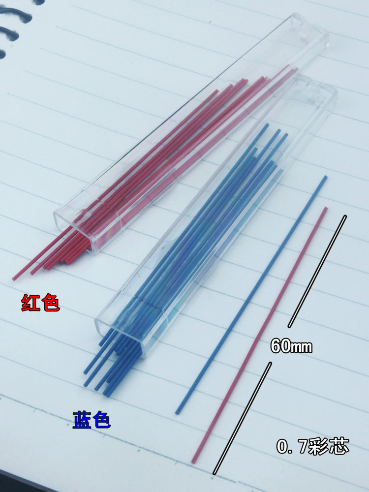 Colored Mechanical Pencil Lead - đánh giá và giá Mechanical Pencil Lead