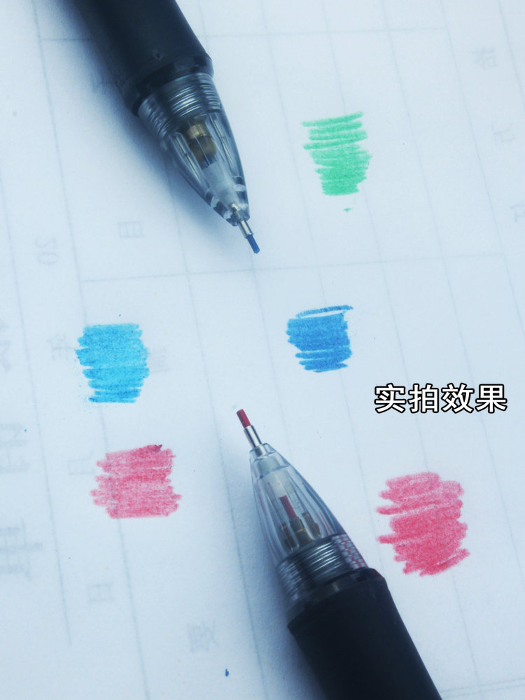 Colored Mechanical Pencil Lead - đánh giá và giá Mechanical Pencil Lead