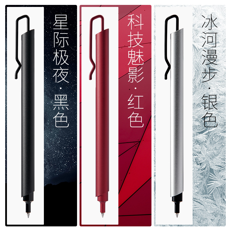 Kaco Metal Gel Pen 0.5MM Black - đánh giá và giá Stationery Supply Business